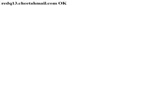 Desktop Screenshot of e.walgreens.com